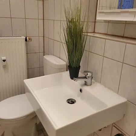 아파트 Holliday And Work